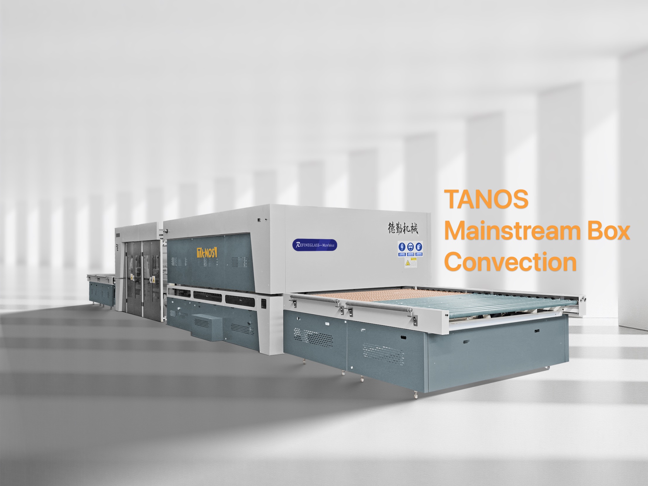 Tanos